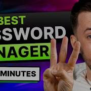 BEST Password Manager In 3 Minutes My Top 5 Picks