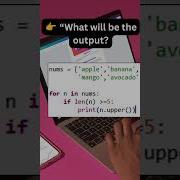 Can You Guess This Python Output Codingforkids Programming Python
