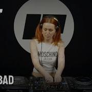Coffintexts Invites Bebe Bad DJ Set Rinse France