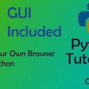 Make Your Own Browser Python PyQt5