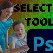 How To Use Selection Tools In Adobe Photoshop