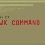 How To Use The Awk Command 2 Minute Linux Tips