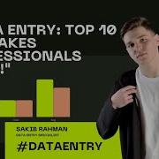 Data Entry Top 10 Mistakes Professionals Make