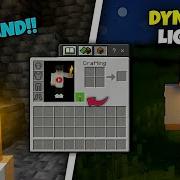 Best Offhand Torch Addon For MCPE 1 26 Dynamic Lights