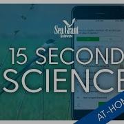 15 Second Science EBird App