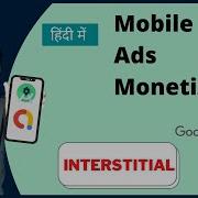 Admob Interstitial Ads Implement In Android Studio As Simple Language Hindi Using JAVA Language