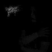 When Mine Eyes Blacken When Mine Eyes Blacken Full Album