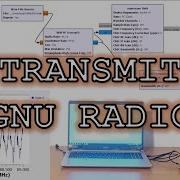 FM Transmit With GNU Radio HackRF