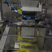 Batchmaster IV 5 Gate 150mm Counting System With Floor Level Hopper Elevator And AB550 Bagger
