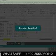 Excel глава 9 Тренировка с использованием симулятора Экзамен по симулятору в главе 9 Excel