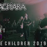 Vamachara 12 21 2019 Live For The Children 2019
