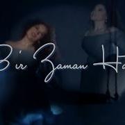 Aşkın Nur Yengi Bir Zaman Hatası HD Klip
