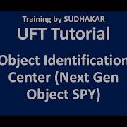Object Identification Center In UFT 15 02 Training By Sudhakar