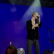 JMSN Bout It Live Kiev 19 11 2018