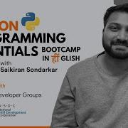 Day 1 Introduction To Python Free Python Programming Essentials Bootcamp In HINGLISH 5 Days