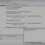10 Working With Inheritance And Polymorphism 04 Casting Subclass Objects