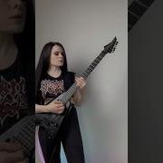 Pantera Domination Solo Cover By Elena Verrier