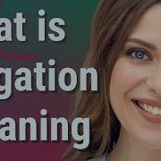 Negation Meaning Of Negation
