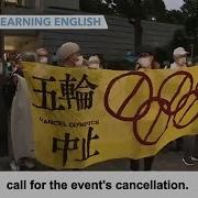 VOA60 June 23 2021