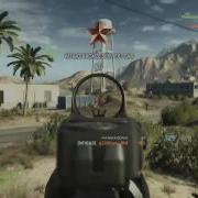 BFH Beta Clips