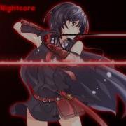 Liar Mask Nightcore