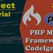 CodeIgniter PHP MVC Project Tutorial Step By Step 6 23