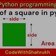 Area Of A Square In Python