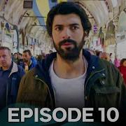 Black Money Love Episode 10 Urdu Dubbed