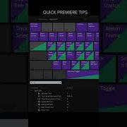 Советы по Premiere Pro которые должен знать каждый монтажер Пользовательские сочетания клавиш