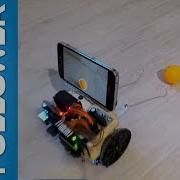 Arduino And Android Ball Follower Robot