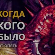 ОЧЕРЕДНОЙ ТУПИК ГЕЙМ ДИЗАЙНА МНЕНИЕ ПО CARRION