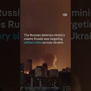 Kyiv S Historic Monastery On Fire Following Russian Attack DW News