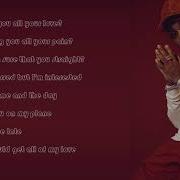 Jacquees Who S Lyrics
