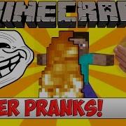 Minecraft Bukkit Plugin Player Pranks Tutorial