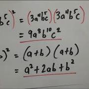 Squaring Binomials How To Square A Binomial