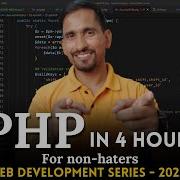 PHP Full Tutorial For Non Haters PHP Tutorial For Beginners 2023 We Talk Digital
