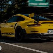 Groove Eclipse Intake Photograph Original Mix