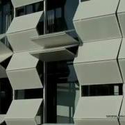 Динамический фасад здания Dynamic Facade