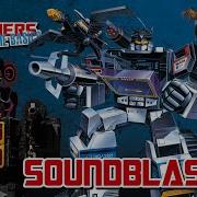 TRANSFORMERS THE BASICS On SOUNDBLASTER
