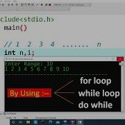 C Program To Print First N Natural Numbers Using Loop Learn Coding