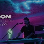 AVAION Love Again Chill Vibes Edit Official Video