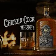 Chicken Cock Whiskey Great Gift Pliers