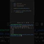 Zip Function In Python Python Programming