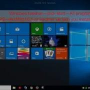 ArcGIS Tutorial 1 1 Open And Save Map Document
