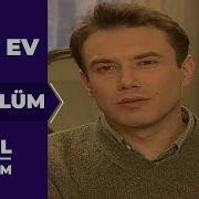 Bizim Ev 38 Bölüm