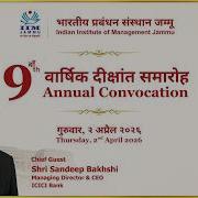 9th Annual Convocation 2026
