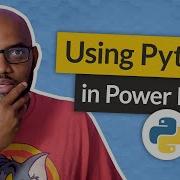 Intro To Python In Power BI