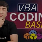 VBA Coding Basics Step By Step VBA Learning In Hindi