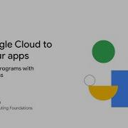 Event Driven Programs With Cloud Functions