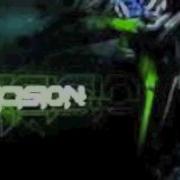 Excision Deviance